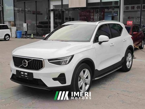 2023 Volvo XC40 B3 Smart Fashion Edition - ავტომობილი ჩინეთიდან