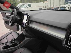 Volvo XC40 B3 Smart Fashion Edition - ფოტო 11