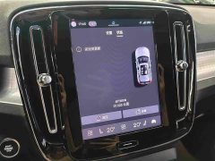 Volvo XC40 B3 Smart Fashion Edition - ფოტო 18