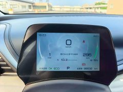BYD Yuan Plus 510KM Respect and Honor Edition - ფოტო 13