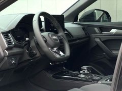 Audi Q5L 40 TFSI Luxury Dynamic - ფოტო 4