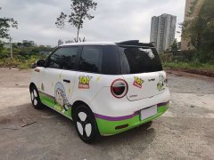 Changan Lumin 205km Xiangqin Edition - ფოტო 11