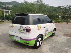 Changan Lumin 205km Xiangqin Edition - ფოტო 12