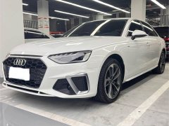 Audi A4L 40 TFSI Fashion Dynamic - ფოტო 1