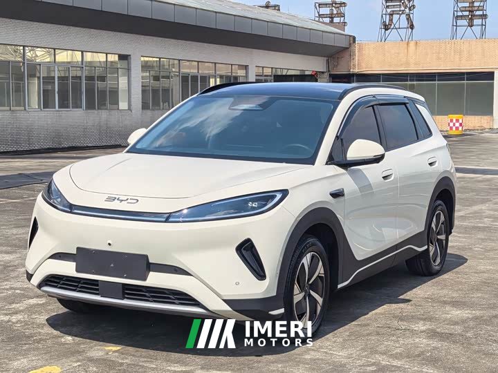 BYD Haima Seagull 05 EV 520KM Smart Navigation Edition - ავტომობილი ჩინეთიდან