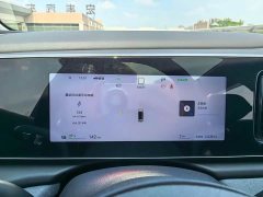 BYD Haima Seagull 05 EV 520KM Smart Navigation Edition - ფოტო 15