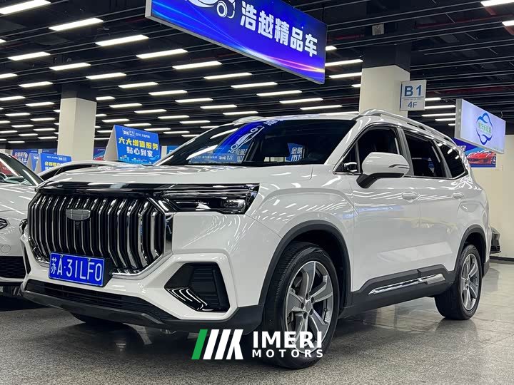 Geely Haoyue L 2.0T DCT Luxury - ავტომობილი ჩინეთიდან