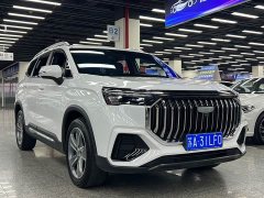 Geely Haoyue L 2.0T DCT Luxury - ფოტო 3