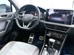 Volkswagen Tiguan L 330TSI Automatic Two-Wheel Drive R-Line Flagship - ფოტო 4