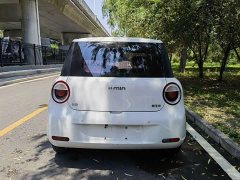 Changan Lumin 2024 205km Sailing Edition - ფოტო 4