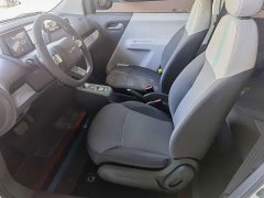 Changan Lumin 2024 205km Sailing Edition - ფოტო 6