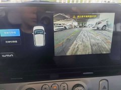 Changan Lumin 2024 205km Sailing Edition - ფოტო 7