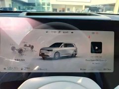 AITO Aion M8 Extended Range Max 53.4kWh 6-Seater with 192-Channel LiDAR - ფოტო 8