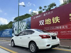 Nissan Sylphy 2022 Classic 1.6XE CVT Comfort - ფოტო 7