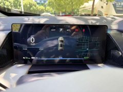 Dongfeng Shijie 06 520km Range - ფოტო 14