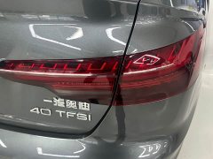 Audi A4L 2020 40 TFSI Fashion Dynamic - ფოტო 9