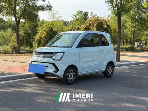 2022 Dongfeng Wuling Mini EV Candy Edition Lollipop - ავტომობილი ჩინეთიდან