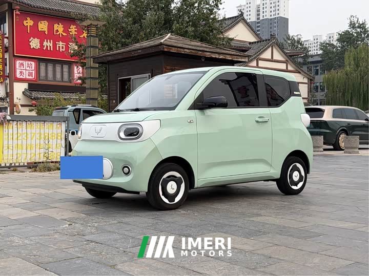 Wuling Hongguang MINIEV Third Generation 215km Youth Edition - ავტომობილი ჩინეთიდან