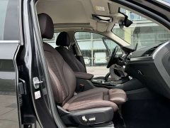 BMW iX3 sDrive40 Premier - ფოტო 10