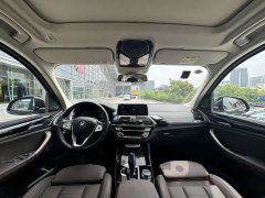 BMW iX3 sDrive40 Premier - ფოტო 12