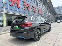 BMW iX3 sDrive40 Premier - ფოტო 7