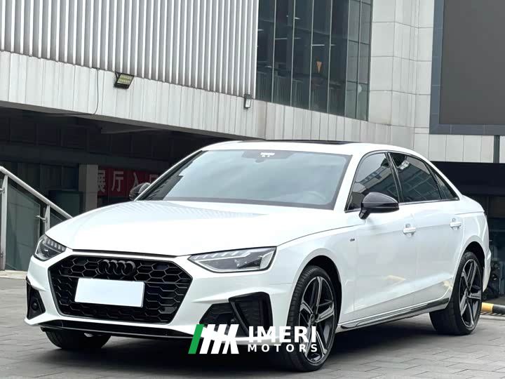 Audi A4L 40 TFSI Luxury Dynamic