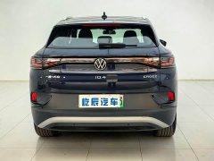 Volkswagen ID.4 CROZZ Pure Enjoyment Edition - ფოტო 5