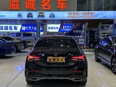 Mercedes-Benz A-Class A 200 L Fashion Edition - ფოტო 14