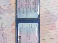 BYD Qin PLUS Glory Edition DM-i 55KM Leading - ფოტო 6