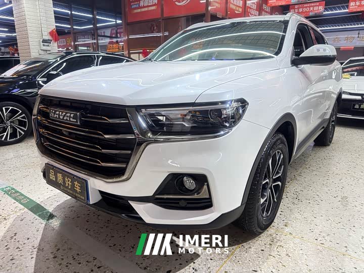 Haval H6 2021 Guochao Edition 1.5T Automatic Urban Edition - ავტომობილი ჩინეთიდან