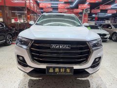 Haval H6 2021 Guochao Edition 1.5T Automatic Urban Edition - ფოტო 2