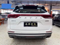 Haval H6 2021 Guochao Edition 1.5T Automatic Urban Edition - ფოტო 6