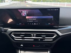 BMW i3 2023 eDrive 40 L Midnight Edition Package - ფოტო 20