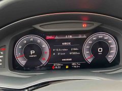 Audi Q7 55 TFSI quattro S line Sport - photo 11