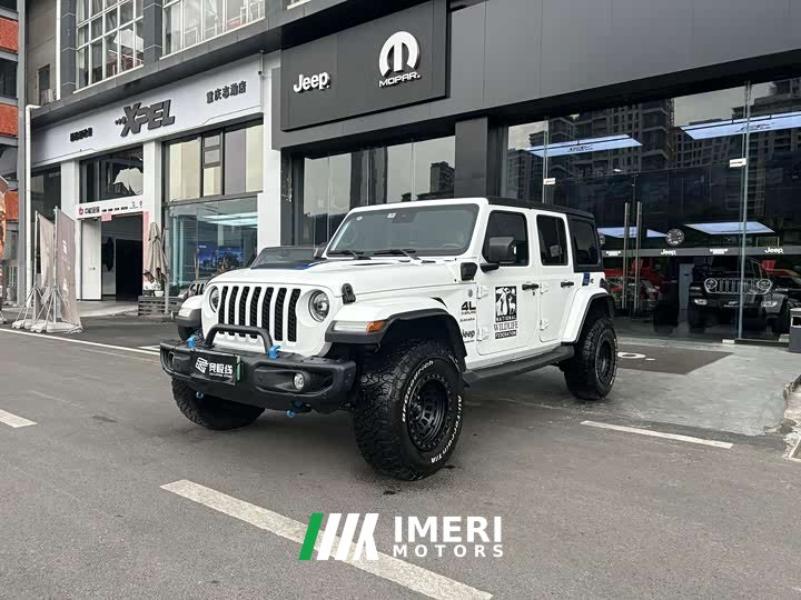 Jeep Wrangler New Energy Four-Door 2.0T 4xe Sahara