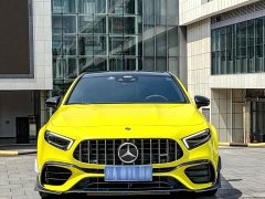 Mercedes-Benz Mercedes-AMG A 45 S 4MATIC (Imported) 2020 - ფოტო 2