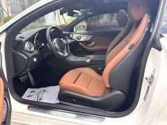 Mercedes-Benz C-Class (Imported) 2021 C 260 Coupe - ფოტო 5