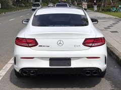 Mercedes-Benz C-Class (Imported) 2021 C 260 Coupe - ფოტო 8