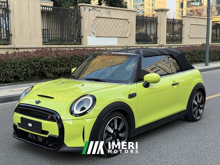 BMW 2023 MINI Cooper S Cabrio Artist Edition 2.0T - ავტომობილი ჩინეთიდან