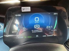 BYD Dolphin 420km Fashion Edition - ფოტო 15