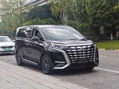 Denza BYD Denza D9 DM-i 980 Four-Wheel Drive Premium - ფოტო 3