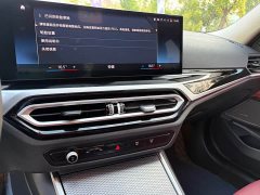 BMW 3 Series 325Li M Sport Night Edition Package - ფოტო 7