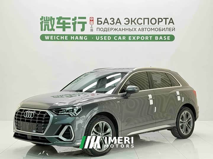 Audi Q3 35 TFSI Sport Dynamic Edition 1.4T