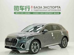 Audi Q3 35 TFSI Sport Dynamic Edition 1.4T - ფოტო 1