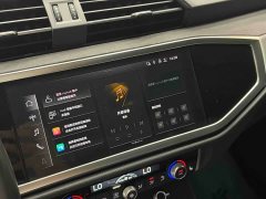 Audi Q3 35 TFSI Sport Dynamic Edition 1.4T - ფოტო 13