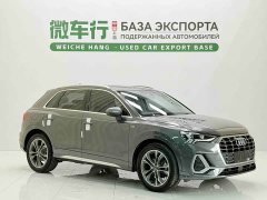 Audi Q3 35 TFSI Sport Dynamic Edition 1.4T - ფოტო 3
