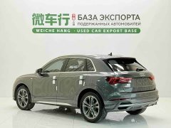 Audi Q3 35 TFSI Sport Dynamic Edition 1.4T - ფოტო 4