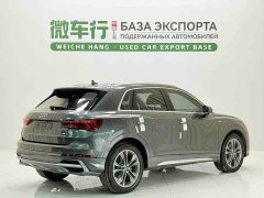 Audi Q3 35 TFSI Sport Dynamic Edition 1.4T - ფოტო 5