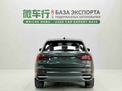 Audi Q3 35 TFSI Sport Dynamic Edition 1.4T - ფოტო 6