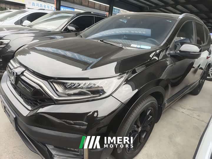 Honda CR-V 240TURBO CVT FWD Black Jazz Edition - ავტომობილი ჩინეთიდან